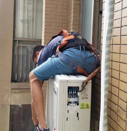 陵城空调移机